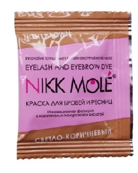 Plic vopsea maro deschis Nikk Mole