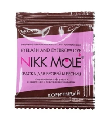 Plic vopsea maro  Nikk Mole